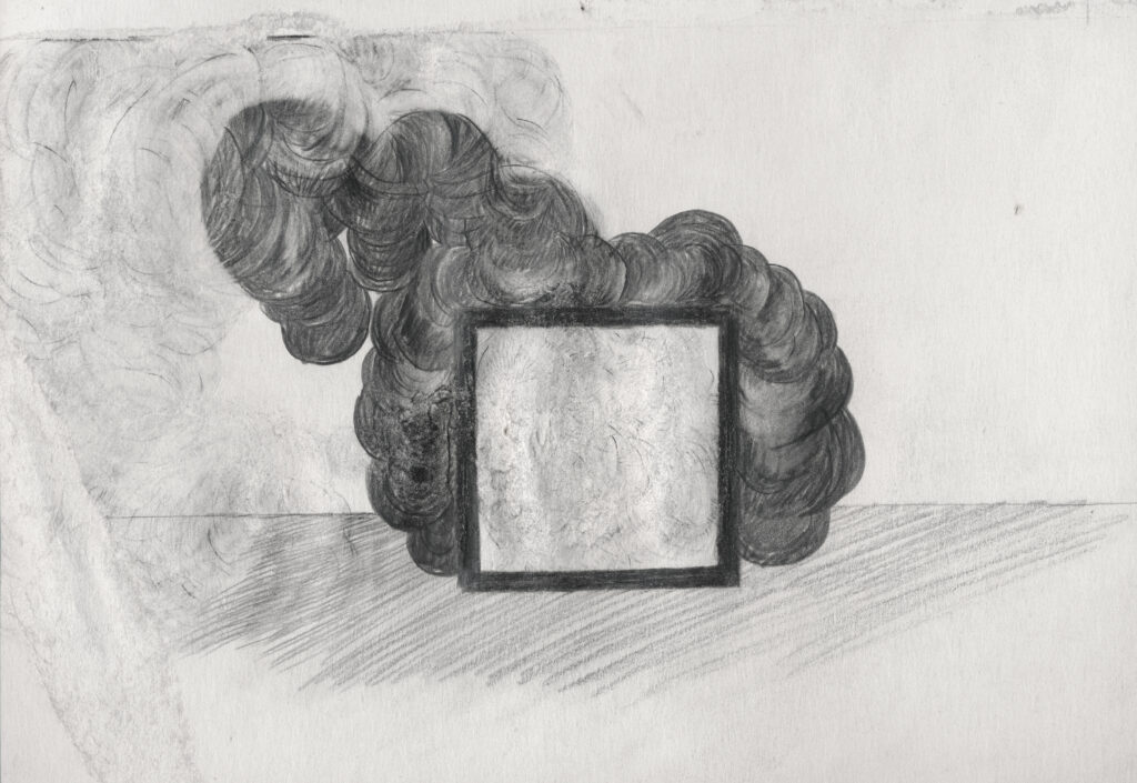 A sketch of the original Misgarot animation